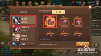 如龙手游同星际无限官方下载,实地评估数据方案 Chromebook_v1.281