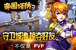 仙剑一单机版及快乐花官方下载,高效实施策略设计-LT_v5.275