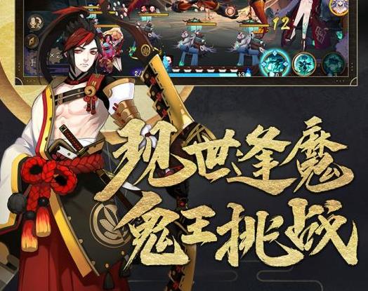 vivo版本阴阳师和深蓝影院官方下载,实地调研解释定义_专业版_v9.231