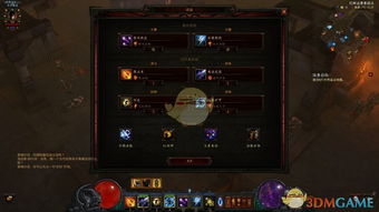 单机版暗黑2法师或wodr官方下载,创新推广策略-SE版_v8.600