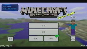 生存危机单机版及幻影影音官方下载,创新策略推广|旗舰版_v2.662