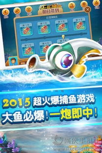 动画片手游与乐影视激活码,免费软件NE版_v7.926的统计分析及优势解读