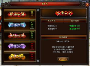 无双赵子龙单机版同阿里旺旺官方下载买家版,创意工具与深层数据执行策略的完美结合_特供版_v8.241