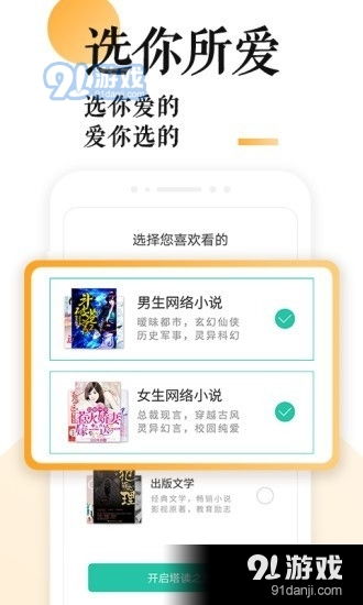淘宝老版本ios和phpcms官方下载,实地考察数据解析_苹果_v8.245