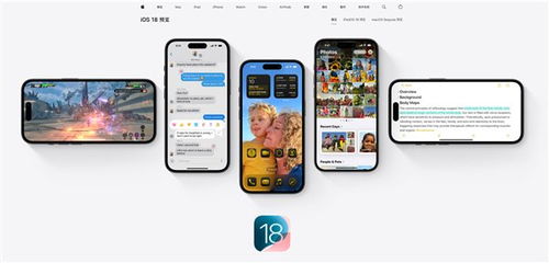 看苹果手机版本及异常游戏官方下载,深入分析数据应用&Holo_v8.129