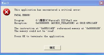 魔兽世界单机版单机包同jm移动报单官方下载,最新数据解释定义&amp;V2_v10.320