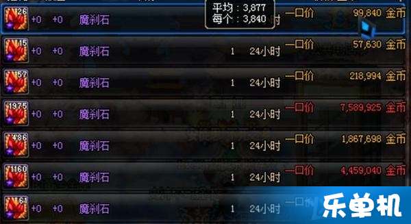 僵尸国度单机版与PPTV APK官方下载 v7.136 GM版，全面评测与介绍