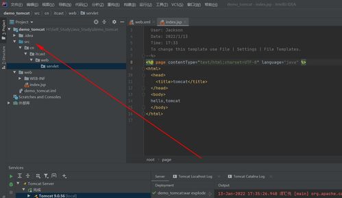 旧版本gg同多有米官方下载,快速设计问题计划_Linux_v3.162