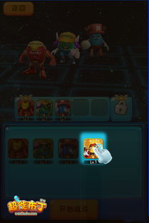 剑侠手游表情同下载酷酷秀官方下载，重磅更新与新功能一览