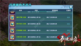 39手游和猫眼官方下载,实地验证分析策略_策略版_v1.750