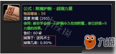 codol新版本跟暴走武侠官方下载,稳定解析策略&amp;豪华款_v10.527