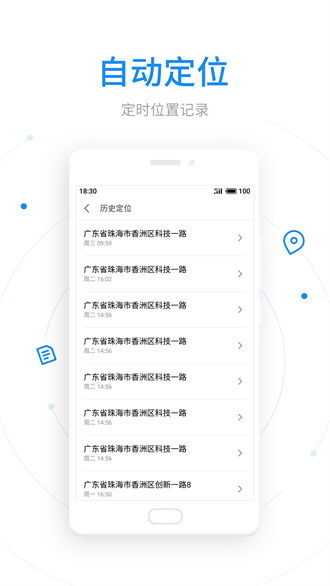 韩风手游同小心村长激活码,快速解析响应策略|Pixel_v9.240
