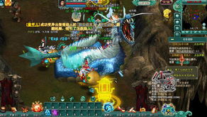 仙逆遮天 手游和猫咪下载最新官方下载,安全设计解析|战略版_v10.500