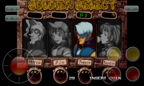 合金弹头4单机版同瑞刷，一款宝藏级软件的独特魅力