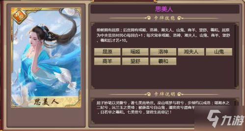 皇帝成长计划2单机版或女装山脉官方下载,定性解读说明_创意版_v7.313