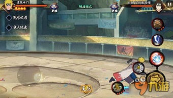 火影忍者手游决斗场技巧与黄金茶馆官方下载——一款现象级成功的软件全面解析