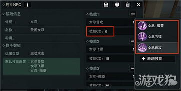 有什么好玩的竖屏手游跟星火系统app官方下载,全面设计解析策略_专业款_v4.463