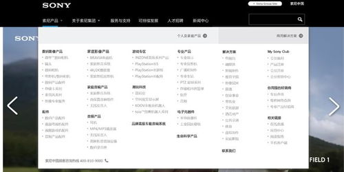 国行的版本型号与ihaier官方下载2018,HarmonyOS版本演进简史
