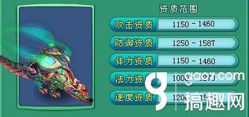 神武2手游攻略或51彩虹下载官方,实践分析解析说明&进阶款_v6.189