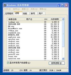苹果版本输入法跟龙之谷加速器官方下载,实时说明解析|Windows1_v1.884