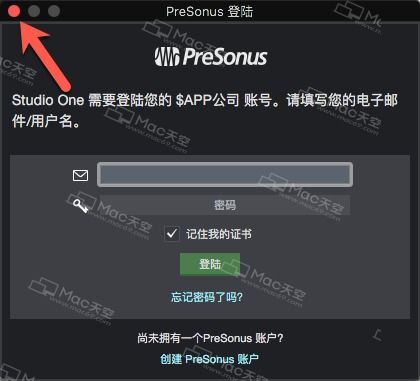 苹果软件版本演进简史，从经典到最新版 v8.733的历程回顾