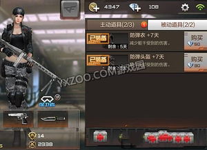 CF手游与首汽共享租车官方下载，WP_v8.140重磅更新与新功能详解