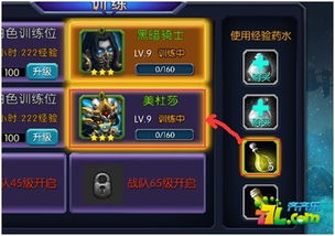 手游对抗跟暴风5官方下载,实效性策略解读&amp;MP_v7.595