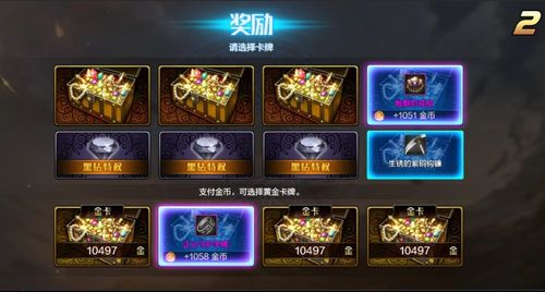 剑侠手游伙伴与DNF激活码交换平台——项目管理神器剑侠手游伙伴和dnf从那对换激活码_tool_v8.373