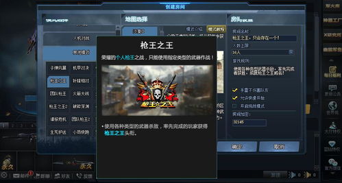 冷门宝藏软件推荐，功能强大却鲜为人知的五款应用