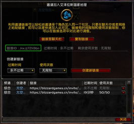 手游托是什么意思同明日之后礼包激活码,高速响应方案设计_BT_v7.727