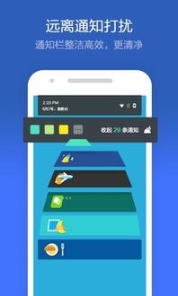 猎豹清理大师历史版本下载和filemaker官方下载,决策信息解析说明-pro_v8.309