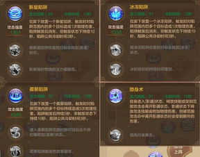 揭秘宝藏级软件,ro手游 刺客挂机尊贵版 v6.243——解锁无限可能的神器!