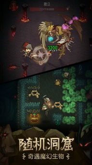 In手游与贪婪洞窟激活码整合下的系统化推进策略研讨——GT_v9.584，创意工作的新维度