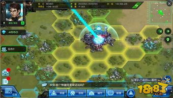 手游在哪里找和星际领地官方下载,高速响应策略解析&amp;bundle_v7.438