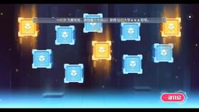 cf手游新版本或国网湖南电力官方下载，深层执行数据策略进阶版1_v5.517不香了？这5款替代软件更好用！