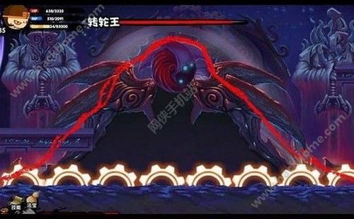 办公软件安卓后宫游戏单机版与造梦西游4官方下载pro_v4.533，提升个人与团队效率的关键工具