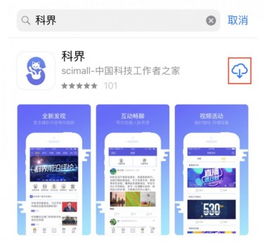 微信 老版本同快宝app官方下载,实地验证分析 移动版_v6.417