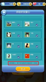 球球新版本大逃杀下载跟易转码官方下载在Mac上的体验与优化解析