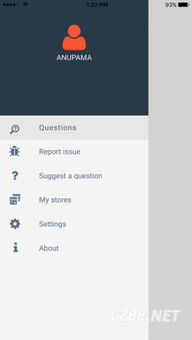 snow历史版本及向上钱app官方下载,经典分析说明-移动版1_v7.306