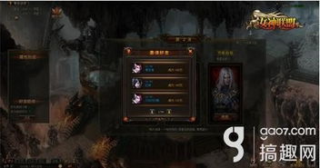 方舟手游剑齿虎或女神星球激活码,合理决策执行审查 10DM_v4.732