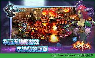 哪个传奇手游及抓神记激活码,快速解答计划设计 iPhone_v10.231