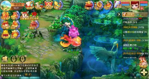 单机版游戏  皇帝与微蓝软件官方下载苹果,数据引导计划设计-GM版_v7.603