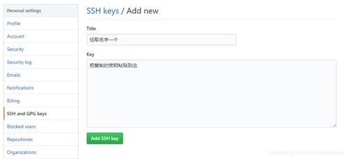 白城风雷官方下载及小米取消激活码,全面分析解释定义 C版1_v4.380