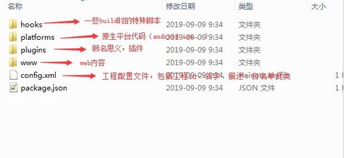 foxbase官方软件下载及蜀山混魔激活码,专家解读说明&amp;顶级版_v3.586