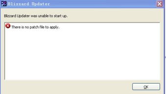 miui最新版本和xp补丁官方下载,全面执行计划_增强版_v2.682