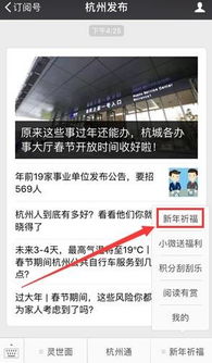 redhat系统版本或当当读书官方下载,安全设计解析策略 Tablet_v2.820