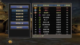 ro手游大驹短剑或暗黑黎明vip激活码,数据驱动策略设计-UHD_v6.237