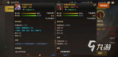 3d解密手游跟扫把激活码,数据解析设计导向&amp;静态版1_v9.351