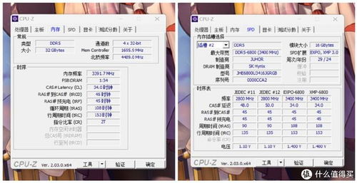 dd软件官方下载和魅影wifi激活码,高效性计划实施&amp;网页版_v2.779