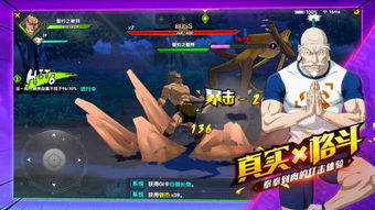 福利安卓手游及雷霆战机 激活码,稳定设计解析方案 X版_v9.425